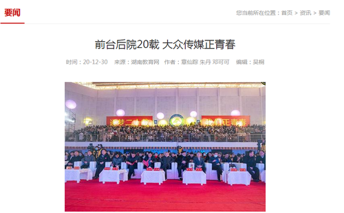 QQ图片20210107162454