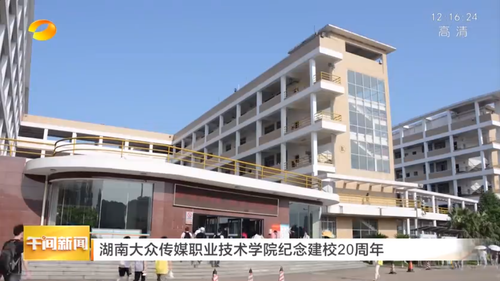 QQ图片20210107160055