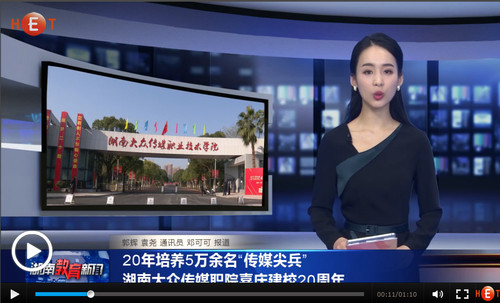 QQ图片20210107162619