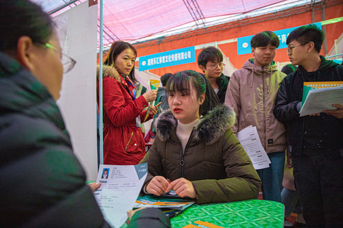 微信图片_20191129214813