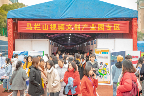 微信图片_20191129214857