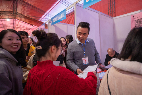 微信图片_20191129214822