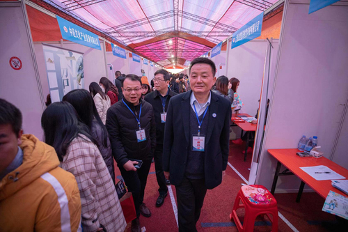 微信图片_20191129215550