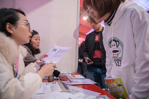 微信图片_20191129214744