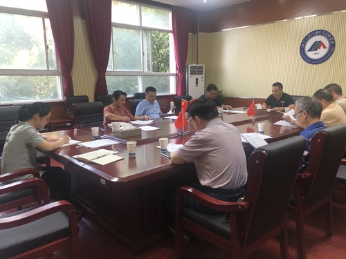 微信图片_20190930163208