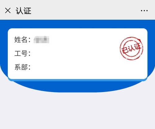 Screenshot_20200601_100902