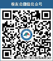 微信图片_20200601094509