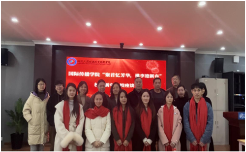 微信图片_20240110163824